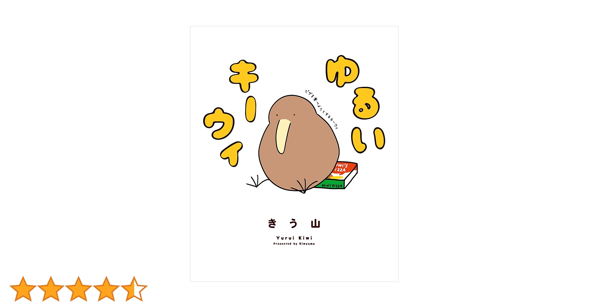 719zfnSSjnL.jpg_BO30,255,255,